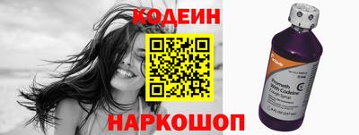 марихуана Чебаркуль