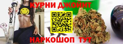 spice Чапаевск