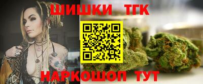 MESCALINE Чебоксары