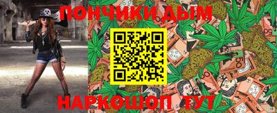 MESCALINE Чебоксары