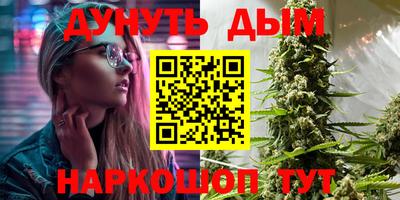 spice Чапаевск