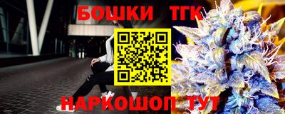 MESCALINE Чебоксары