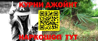 MESCALINE Чебоксары