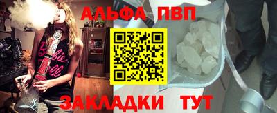 MESCALINE Чебоксары