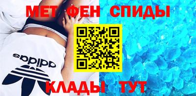 MESCALINE Чебоксары