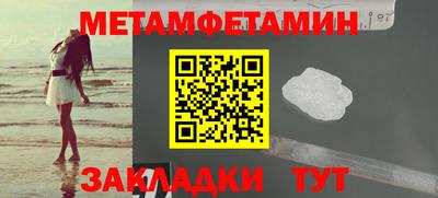 MESCALINE Чебоксары