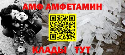 MESCALINE Чебоксары
