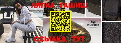 MESCALINE Чебоксары