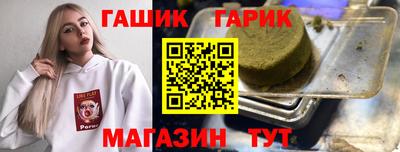 MESCALINE Чебоксары