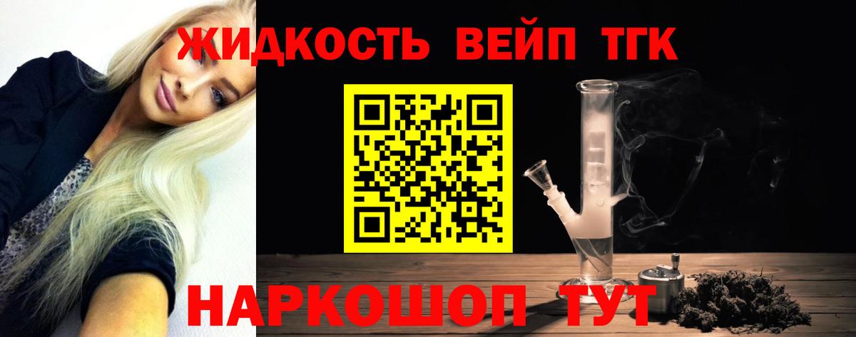 Артём  ТГК Wax  Вход с VPN 