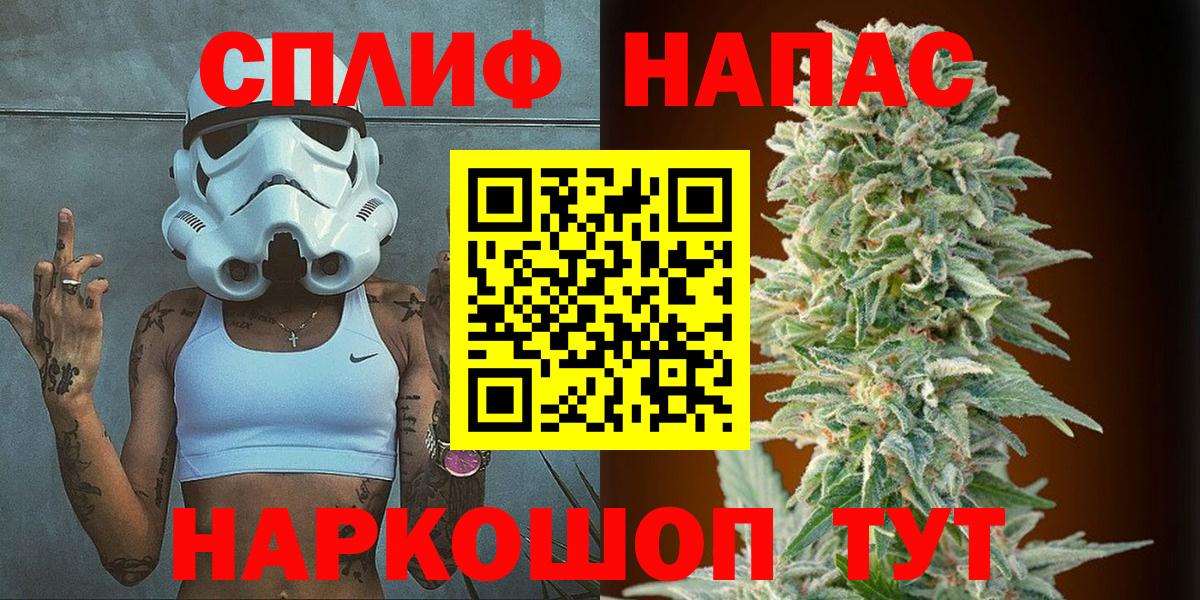 Каннабис конопля Артём